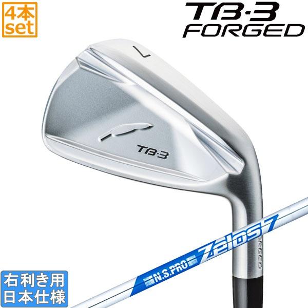フォーティーン 2026 TB-3 FORGED アイアン(NS PRO ZELOS 7/ZELOS...
