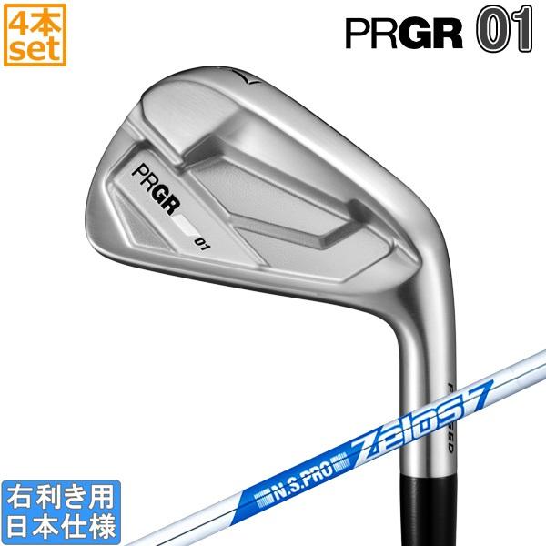 プロギア 2026 PRGR 01 IRON [ゼロイチ] アイアン(NS PRO ZELOS 6/...