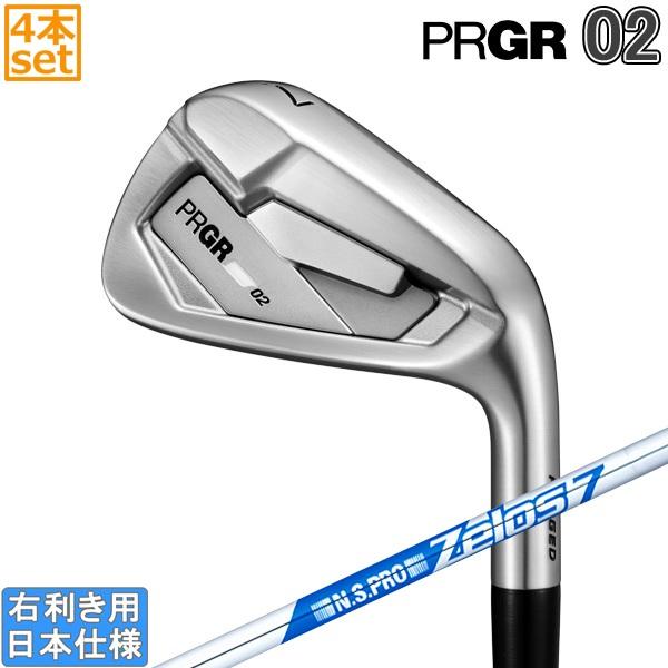 プロギア 2026 PRGR 02 IRON [ゼロ二] アイアン(NS PRO ZELOS 6/7...
