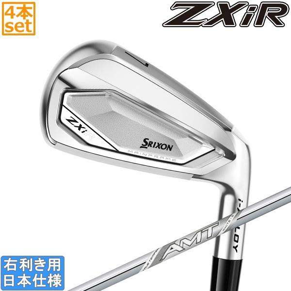 スリクソン 2027 ZXi R [ゼット エックス アイ アール] アイアン (2025 NEW ...