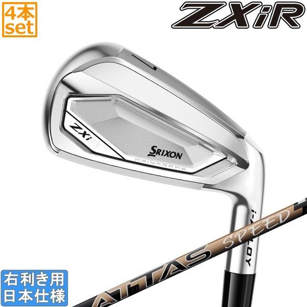 スリクソン 2027 ZXi R [ゼット エックス アイ アール] アイアン (ATTAS SPE...