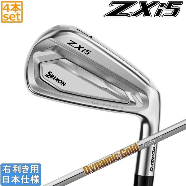 スリクソン 2027 ZXi 5 [ゼット エックス アイ] アイアン (DynamicGold 8...