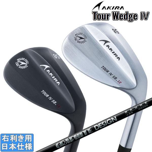 アキラ 2023 Tour Wedge IV [ツアーウェッジ4] ウェッジ(GRAPHITE DE...