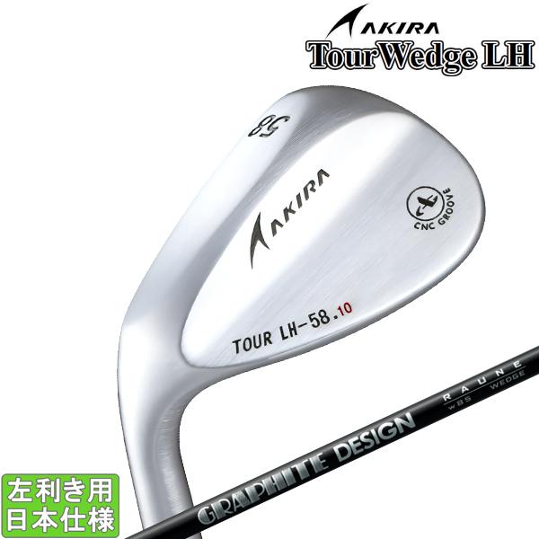 アキラ 2018 Tour Wedge LH [ツアーウェッジ レフトハンド] ウェッジ(GRAPH...