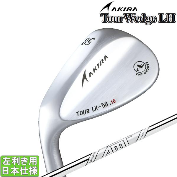 アキラ 2018 Tour Wedge LH [ツアーウェッジ レフトハンド] ウェッジ(AMT T...