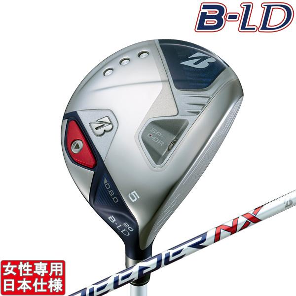 ブリヂストンゴルフ 2024 B-LD [ビーレディ] [4W・5W・7W]フェアウェイ(SPEED...