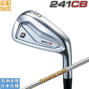 BRIDGESTONE GOLF ブリヂストン 241CB & 242CB+プラス コンボ アイアン