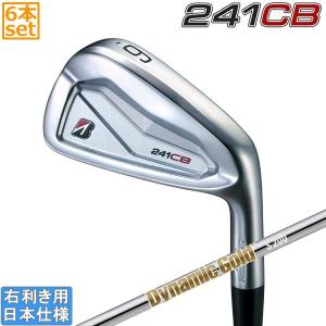 BRIDGESTONE GOLF 241CB IRON アイアン6本set(5I-PW)[5P]ブリヂストン