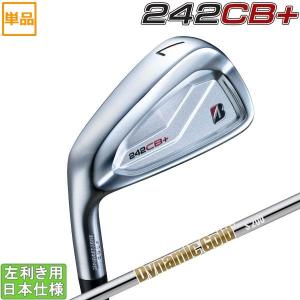 BRIDGESTONE（ブリヂストン） 【レフティ(左用)】ブリヂストンゴルフ