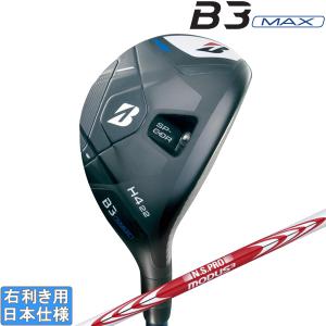 WAHOMATSU ウェッジ　52°、58° ２本　わほまつ 中古 その他 WAHOMATSU Wedge わほまつウェッジ 52/58 2本セット