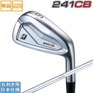 Mizuno Pro ミズノ ミズノプロ 223 アイアン 6本組(No.5〜PW) (N.S.PRO