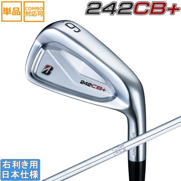 ブリヂストンゴルフ 2024 242 CB+ [シービープラス] アイアン(NS PRO 950GH...