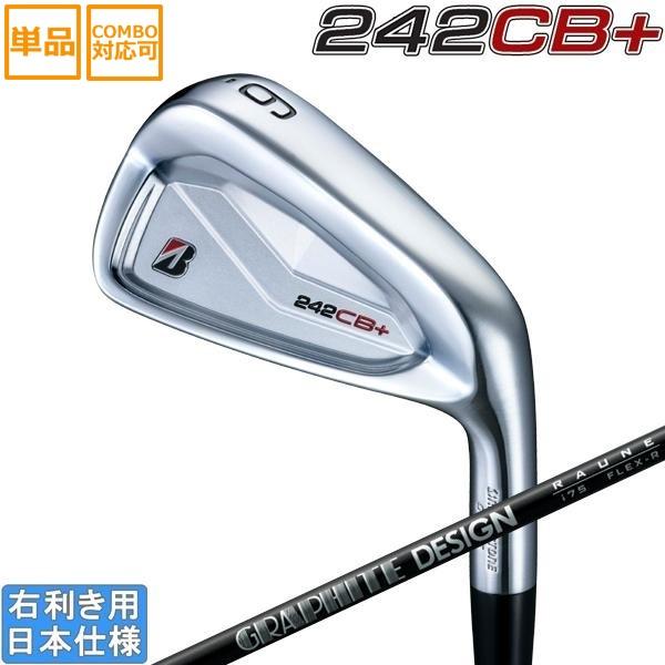 ブリヂストンゴルフ 2024 242 CB+ [シービープラス] アイアン(GRAPHITE DES...