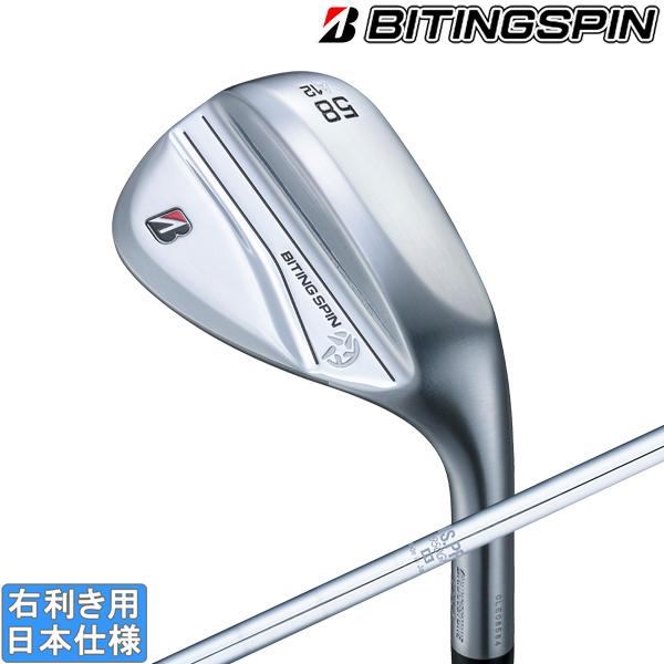 ブリヂストンゴルフ 2024 BITING SPIN [バイティング スピン] ウェッジ(NS PR...