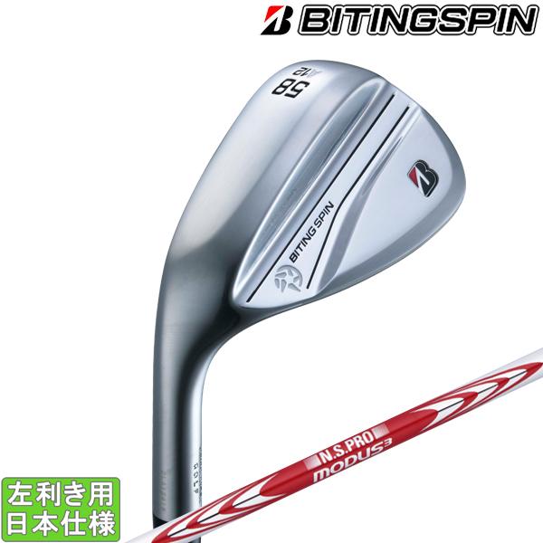 ブリヂストンゴルフ 2024 BITING SPIN [バイティング スピン] ウェッジ(NS PR...