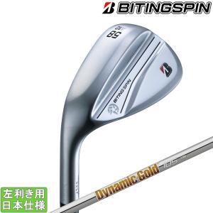 B Series BRIDGESTONE GOLF BITING SPIN WEDGE LEFT / ブリヂストン