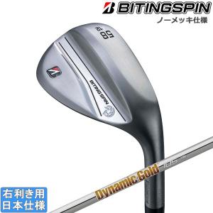 BALDO バルド 2025 TT フォージド ウェッジ プロト シルバー