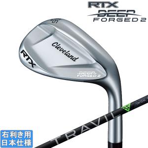 GK春日井□【値下げ】 871 フソウドリーム FUSO DREAM BUCHI SP