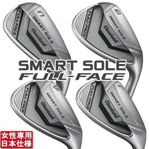 SMART SOLE クリーブランド 2024 FULL-FACE [スマートソール フル