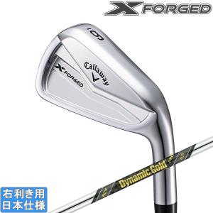 キャロウェイ 2024 X FORGED [エックス フォージド] アイアン(DynamicGold MID115)6本セット｜studiodesign72