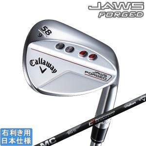 JAWS キャロウェイ 2023 FORGED クロム [ジョーズ フォージド