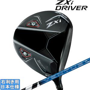DUNLOP 日本仕様 新品即抜き SRIXON スリクソン ZXi ドライバー