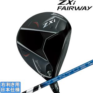 SRIXON 20％OFFクーポン対象 特注カスタムクラブ スリクソン ZXi