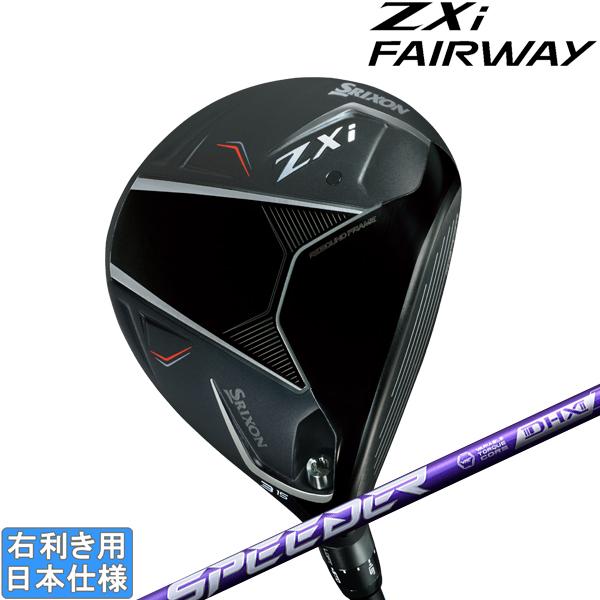 スリクソン 2024 ZXi [ゼット エックス アイ] フェアウェイウッド (SPEEDER NX...