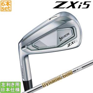 MIZUNO（ミズノ） 2025年モデル Mizuno Pro S-3 ミズノプロ S3 左用