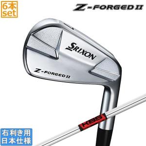SRIXON スリクソン 2023 Z-FORGED II アイアン(DynamicGold EX TOUR