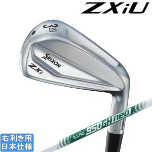 ZX（スリクソン） SRIXON ZXi UTILITY アイアン型ユーティリティ 右用