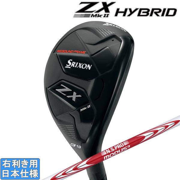 スリクソン 2022 ZX MkII HYBRID ハイブリッド (NS PRO MODUS3 TO...