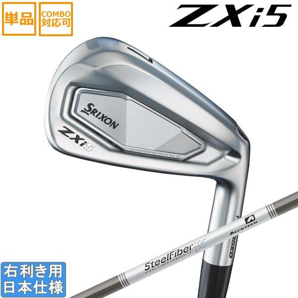 スリクソン 2024 ZXi 5 [ゼット エックス アイ] アイアン (Steel Fiber i...