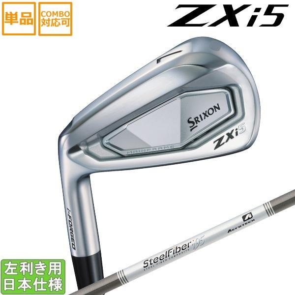 スリクソン 2024 ZXi 5 [ゼット エックス アイ] アイアン (Steel Fiber i...