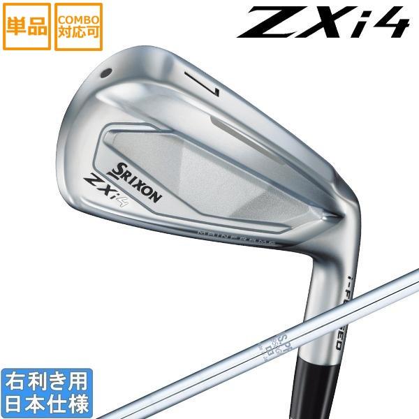 スリクソン 2024 ZXi 4 [ゼット エックス アイ] アイアン (NS PRO 850GH/...