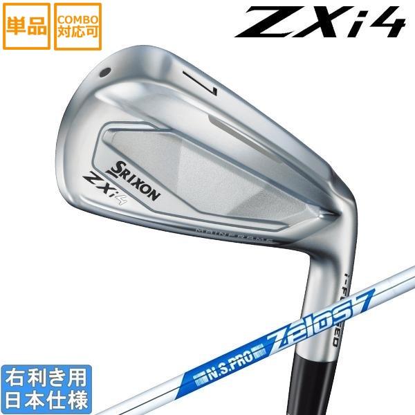 スリクソン 2024 ZXi 4 [ゼット エックス アイ] アイアン (NS PRO ZELOS ...