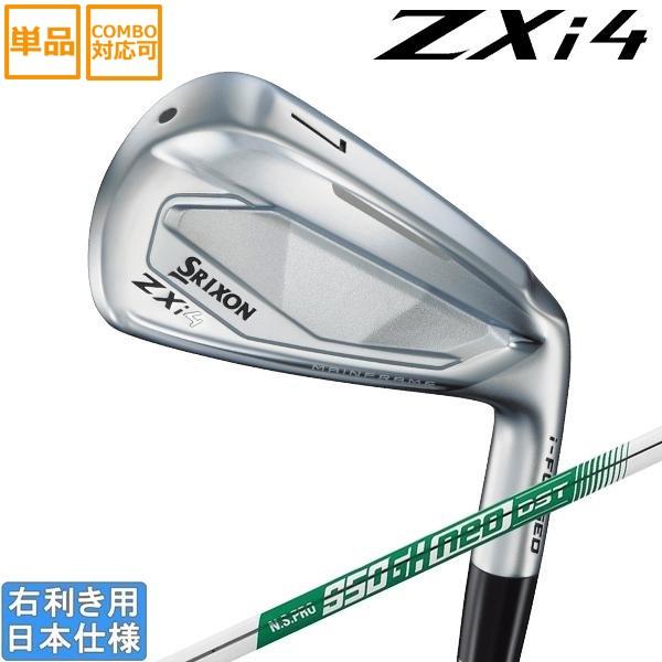 スリクソン 2024 ZXi 4 [ゼット エックス アイ] アイアン (NS PRO 850GH ...