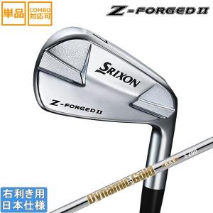 スリクソン Srixon Z-Forged アイアンセット 5-9 P SRIXON スリクソン 2023 Z-FORGED II アイアン(NS PRO 950GH neo DST
