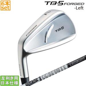 2026年3月】ゴルフクラブセット レフティーのおすすめ人気ランキング