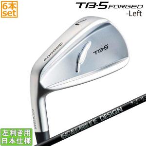 TaylorMade - TaylorMade　テーラーメイド　M2　メンズゴルフ5W　カーボン　45X　18°　右利き用　FW　フェアウェイウッド　Cleek　クリーク TaylorMade - TaylorMade テーラーメイド M2 メンズゴルフ5W