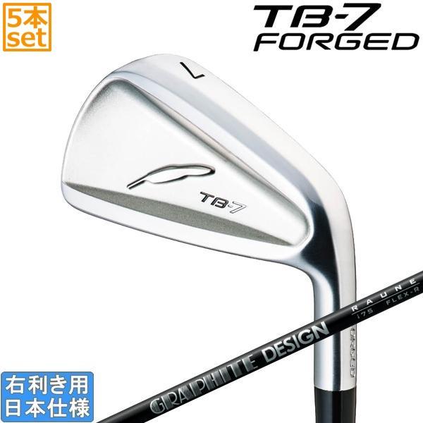 フォーティーン 2022 TB-7 FORGED アイアン(GRAPHITE DESIGN RAUN...