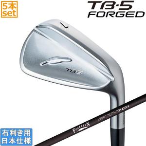 Fourteen TB-5 (2025) アイアンセット 6-9 P TB-5 FORGED ('25) | アイアン | フォーティーン 公式オンライン