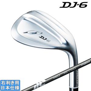 B Series 特注カスタムクラブ ブリヂストンゴルフ BRM2 HF ウエッジ