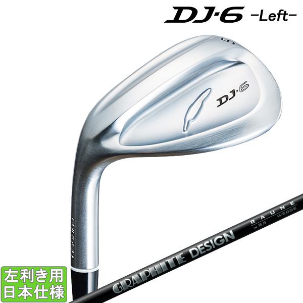 フォーティーン 2023 DJ-6 -Left- ウェッジ(2023 GRAPHITE DESIGN...