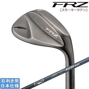 SM（VOKEY FORGED） カスタムモデル 2本セット ボーケイ SM8 ウェッジ