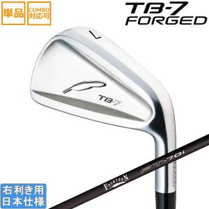 フォーティーン 2022 TB-7 FORGED アイアン(FT-40i/50i/60i/70i カーボン)単品｜ゴルフスタジオデザイン