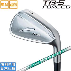 TB フォーティーン 2025 TB-5 FORGED アイアン(GRAPHITE DESIGN RAUNE