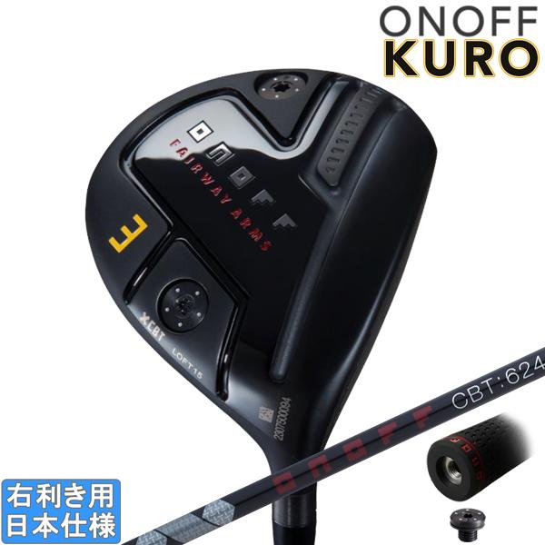 グローブライド オノフ 2024 ONOFF KURO FAIRWAY ARMS フェアウェイ (C...