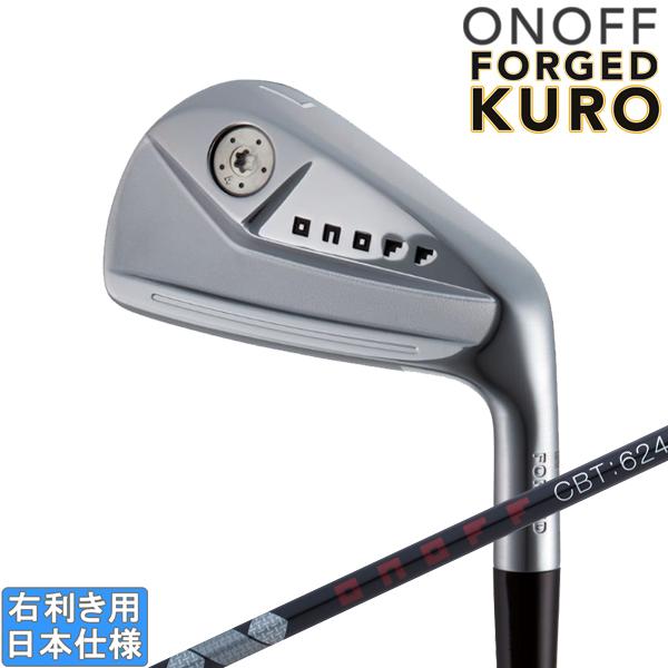 グローブライド オノフ 2024 ONOFF FORGED IRON KURO アイアン(CBT：6...