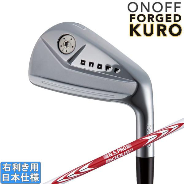 グローブライド オノフ 2024 ONOFF FORGED IRON KURO アイアン(MODUS...